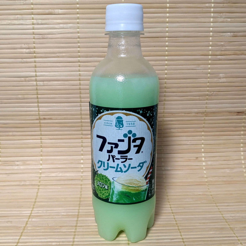 Melon Ramune Aluminum Bottle (Japan)