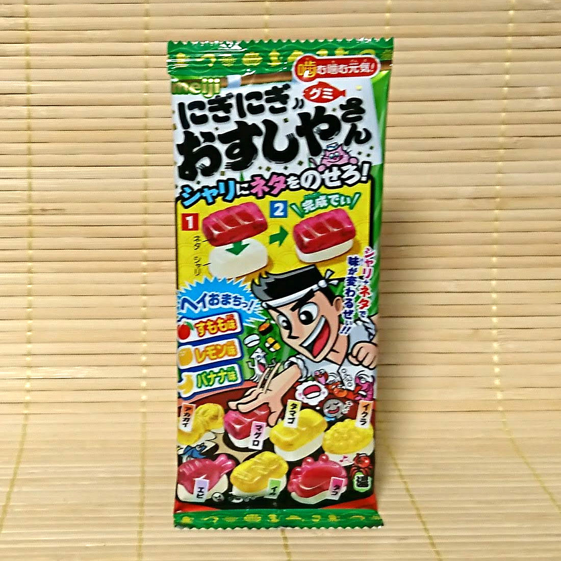 Cuby Rop Hard Candy - 7 Fruit Mix – napaJapan