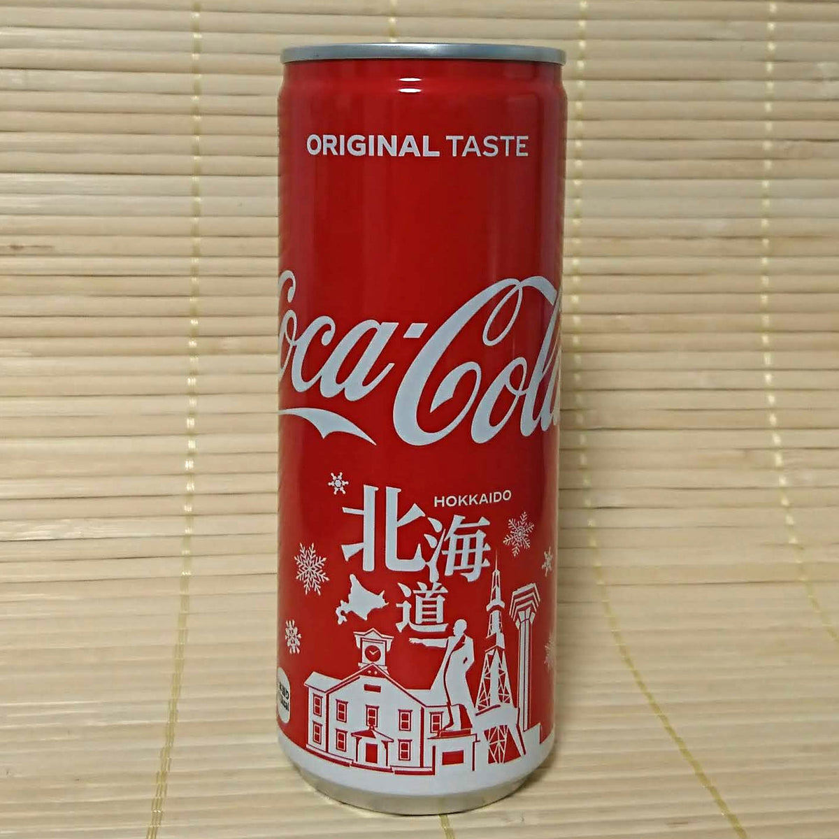 https://www.shopnapajapan.shop/wp-content/uploads/1692/29/we-will-locate-the-coca-cola-hokkaido-designed-slim-can-coca-cola-company-that-is-right-for-you-with-our-expert-staff_0.JPG